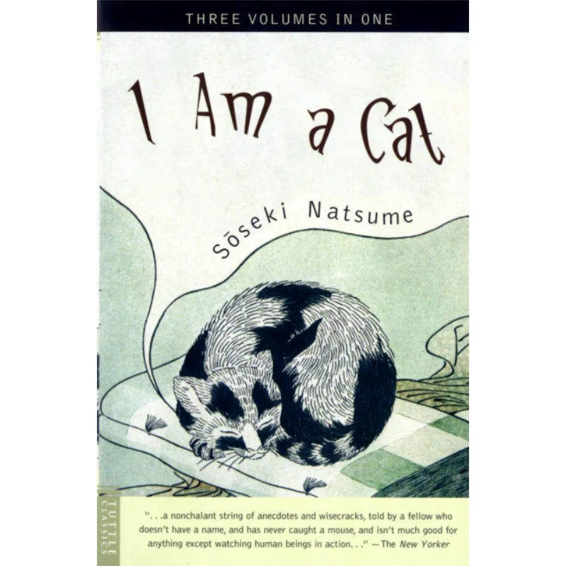 

Я кот, три тома в одном Soseki Natsume Tuttle Publishing 9780804832656 Книга