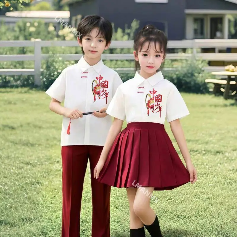 

National Day Children's Choral Performance Dress Set for Boys and Girls