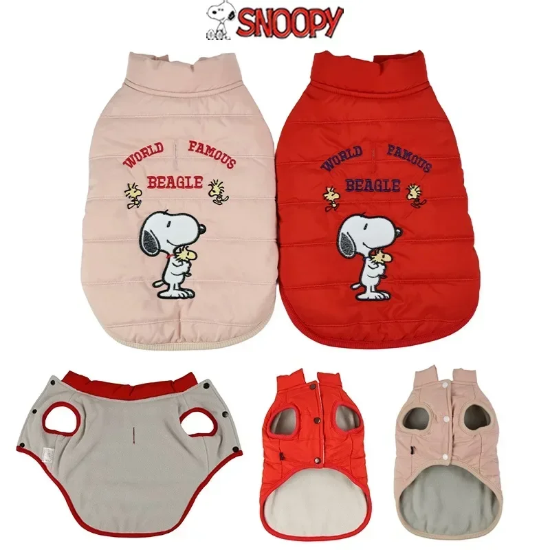 New Snoopy Cotton Pet Dog Coats for Small Embroider Dog Clothes Fall Winter Warmth Puppy Cat Costumes Supplies Thicken Cotton