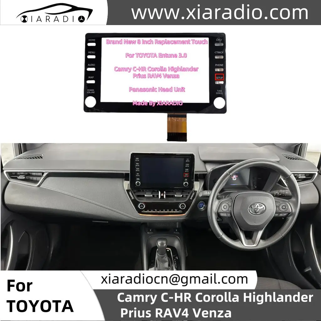 

Новый 8-дюймовый сенсорный экран для Toyota Camry C-HR Corolla Highlander Prius RAV4 Venza 2019-2023 Panasonic головное устройство Навигация радио