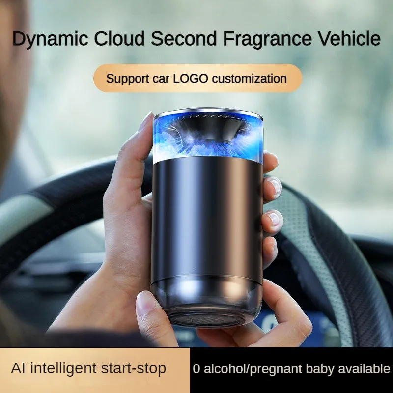 Car aromatherapy AI chip adjustment Aroma concentration Removing aldehyde and odor cars accessories fragrance for car  Floral