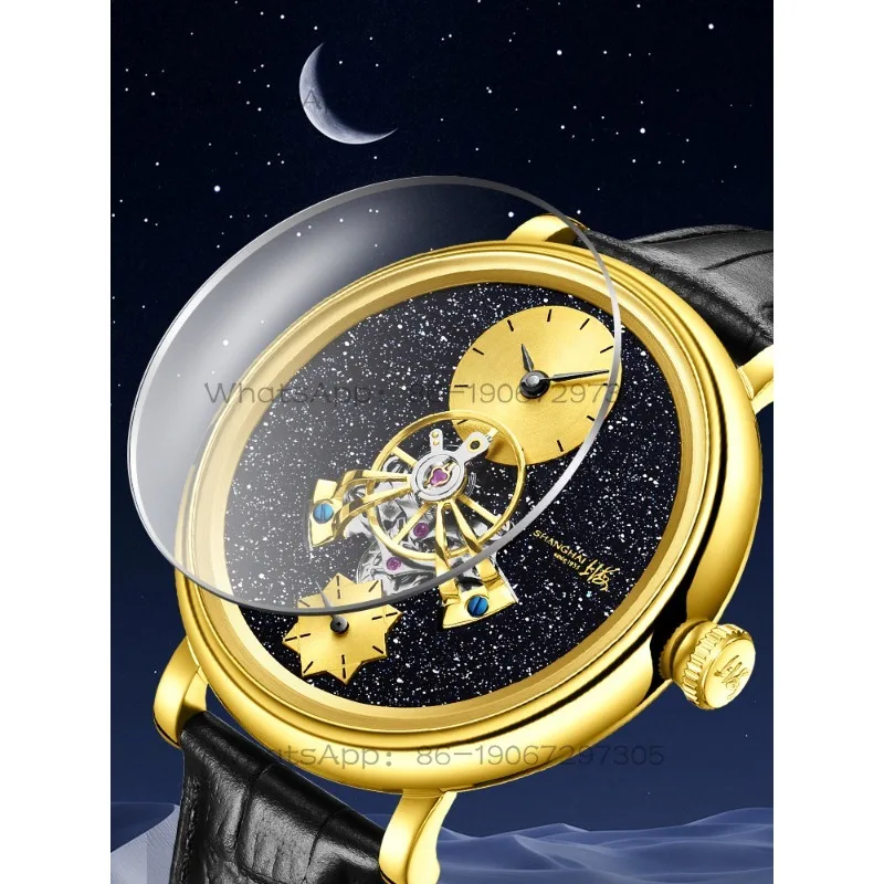 Time Island Watch 1 Store Shanghai Hollow Flywheel Automatic Mechanical Watch Dome Mirror Series Gold Plate Watch