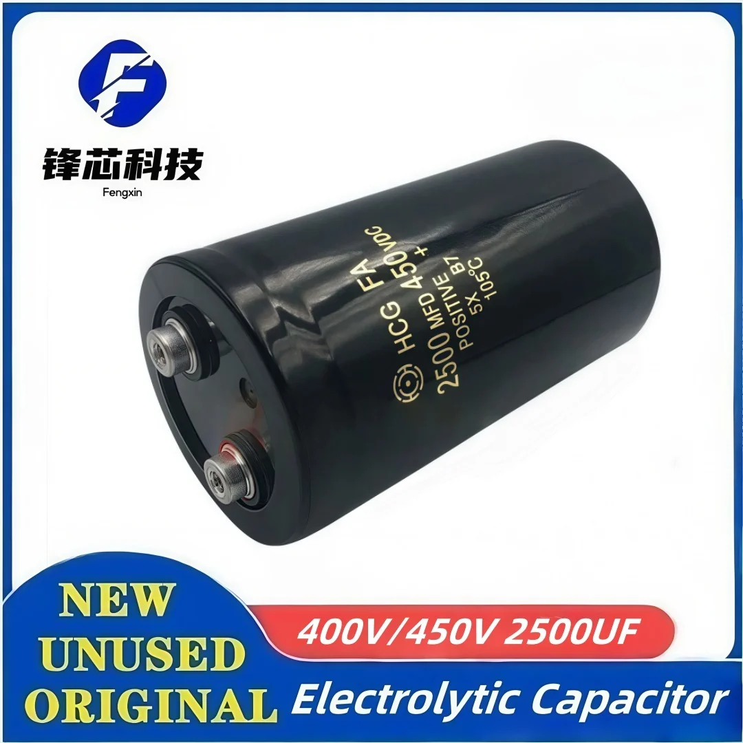 

400V 450V 2500UF 2500MFD 400VDC 450VDC HCGFA Aluminum Electrolytic Capacitor 400V2500UF 450V2500UF Screw Foot Bolt Capacitor