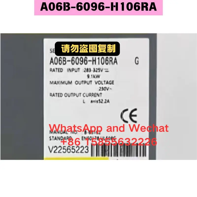 Used Driver A06B-6096-H106RA Functional test OK