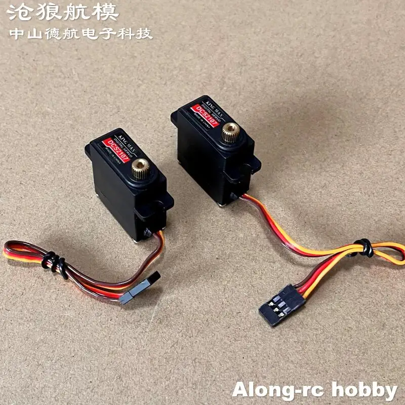 DCS2107 21g Metal Gears Mini Digital Servo High Torque Quick Respond RC Servoes for RC Plane Car Airplane Parts