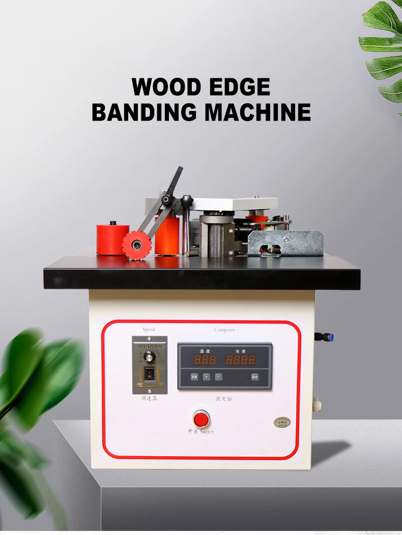 

Adjustable Speed Woodworking Edge Banding Machine Manual Edge Bander Double Gluing