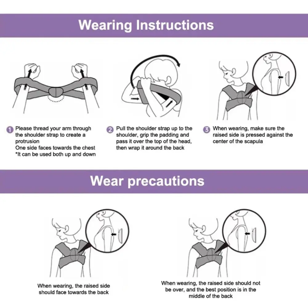 

Регулируемый корректор осанки для сна, эластичный ремень для фиксации ключицы, поддержка позвоночника, удобный в носке, коррекция фигуры