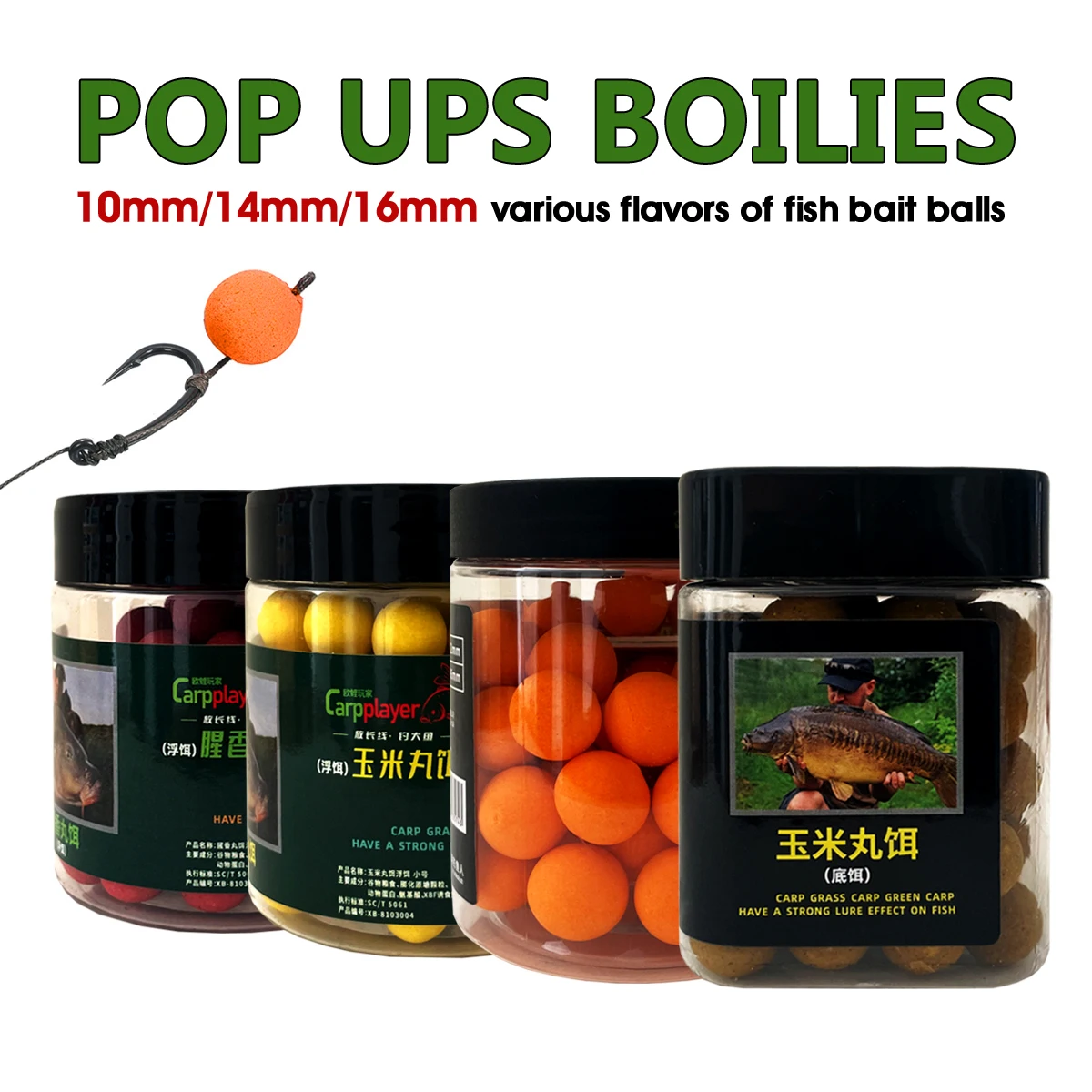 

10mm12mm16mm Sweet Potato Flavor Pop-Up Carp Bait Balls Perfect for Large Carp in Outdoor Waters Premium Fishing Bait