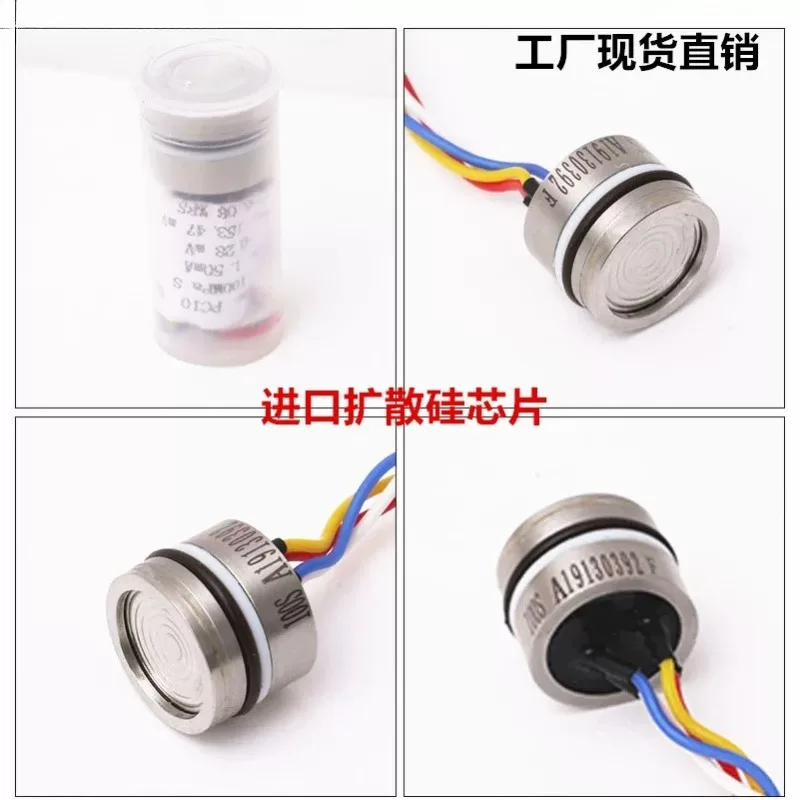 High Precision Silicon Piezoresistive Diffused Silicon Pressure Core Pressure Sensor Oil Filled Inlet Chip Transmitter Probe