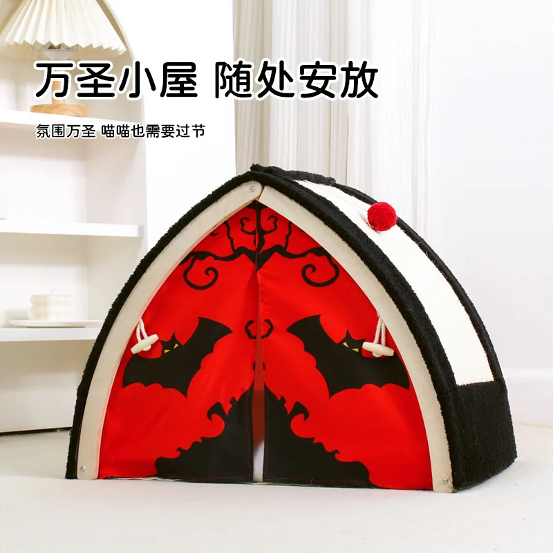 Cat Tent Sisal Pet Supplies Halloween Cat Nest Semi-Enclosed Winter Cat Nest Foldable Halloween Bat Cat Nest