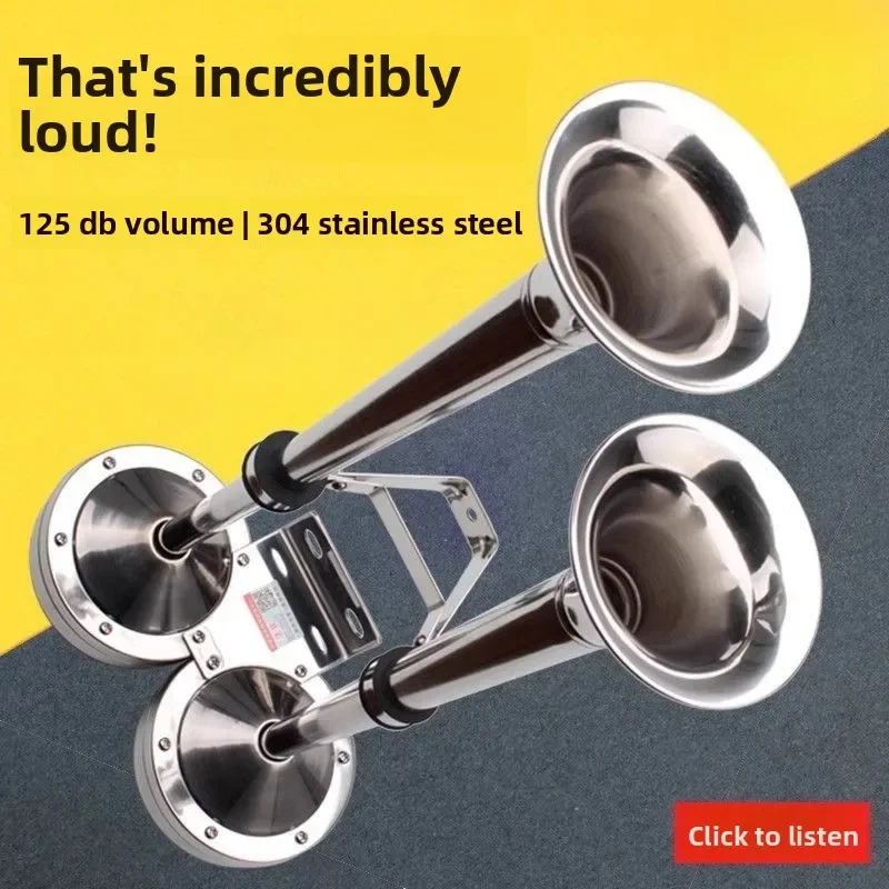 

Новый автомобильный электрический звуковой сигнал из нержавеющей стали 304, 12 В, грузовой башня, кран, электрический звуковой сигнал для яхты, 24 В