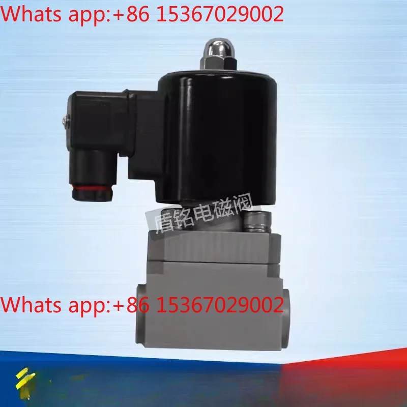 1 to 100MPa can be produced, factory direct sales, professional high pressure solenoid valve