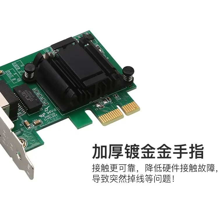 PCI-E X1 Gigabit Network Card High Speed and Stable Home Office Campus 82574/EXP19301CT PCIe