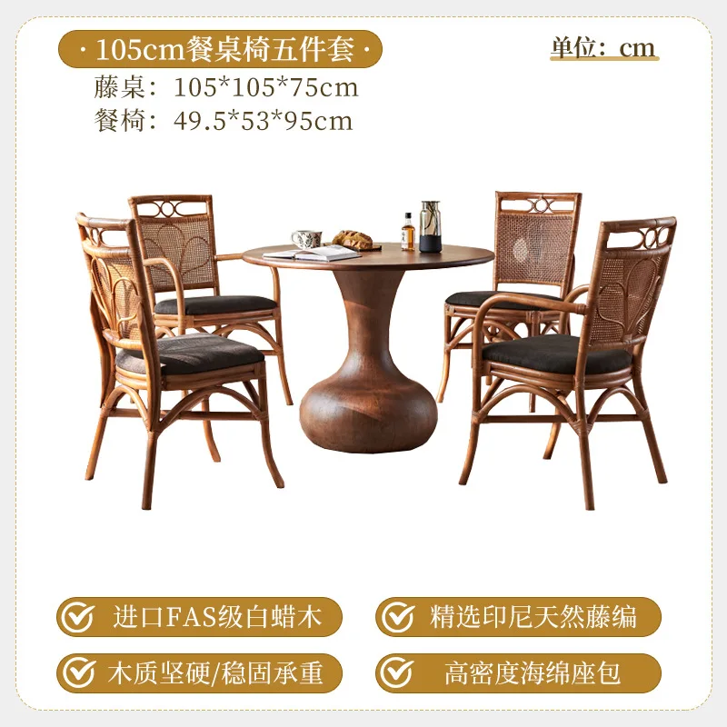 Restaurant Solid wood dining table rattan chair combination homestay small apartment wabi sabi wind