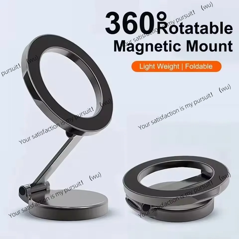 

Магнитный автомобильный держатель для телефона, вращение на 360 градусов, складное крепление для телефона на присоске, автомобильный навигационный держатель для телефона для iPhone Samsung