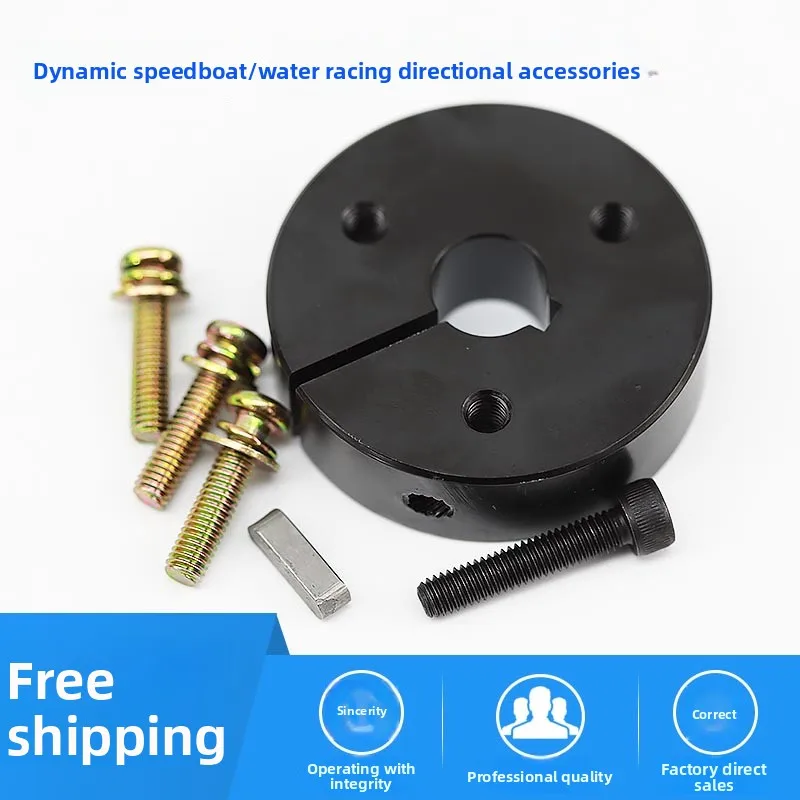 Iron Block Disc for Dynamic Speed Racing Game Steering Wheel Arcade Game Machine Accessories Water Boat Game Parts