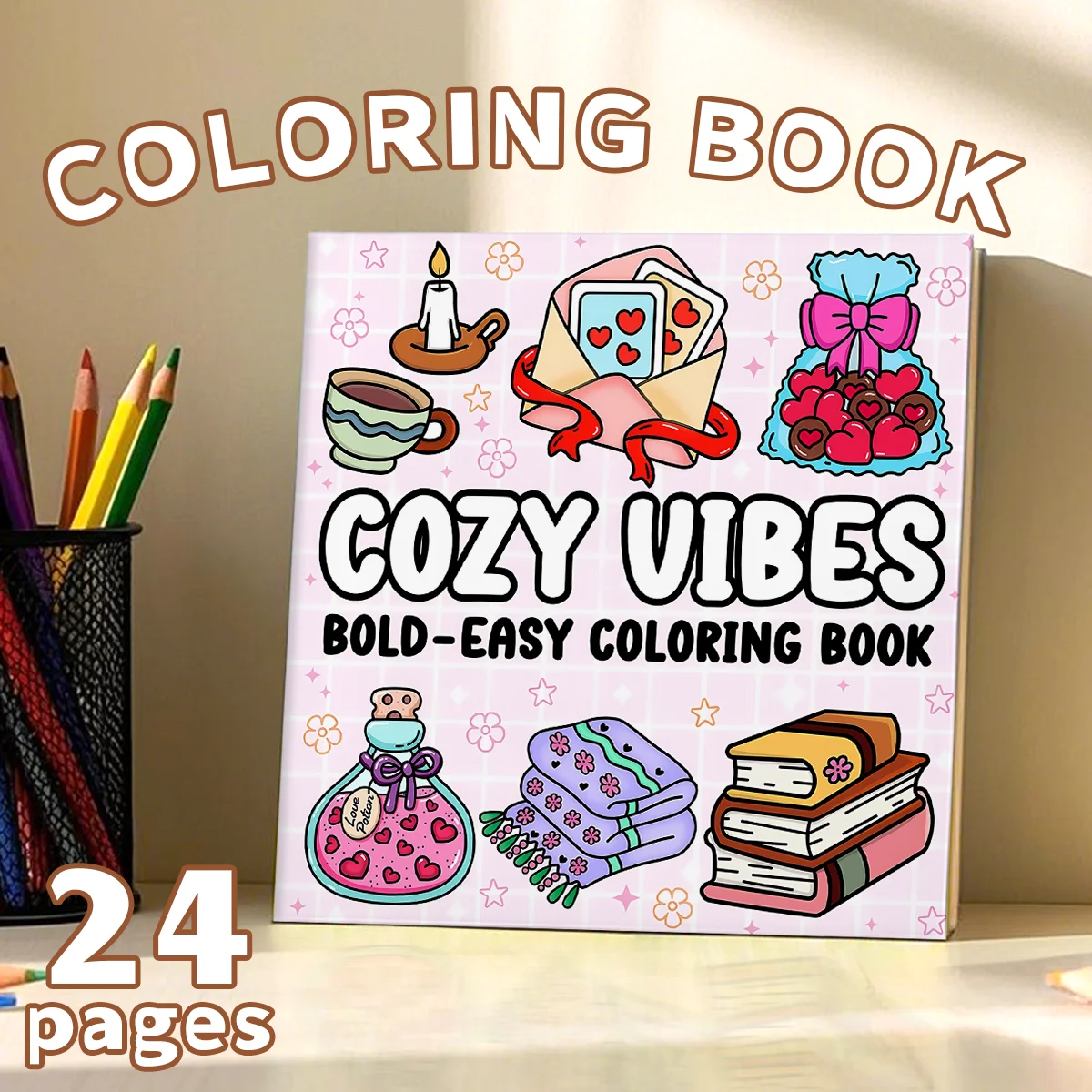 كتاب تلوين أنماط جريء وسهل من COZY VIBES للبالغين، كتاب رسم لطيف، هدية مثالية للحفلات وأعياد الميلاد