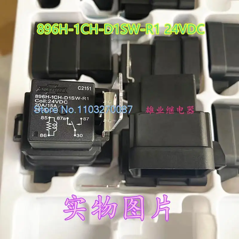 896h-1ch-d1sw-r1 24vdc 5 AZ973-1C-24DC4