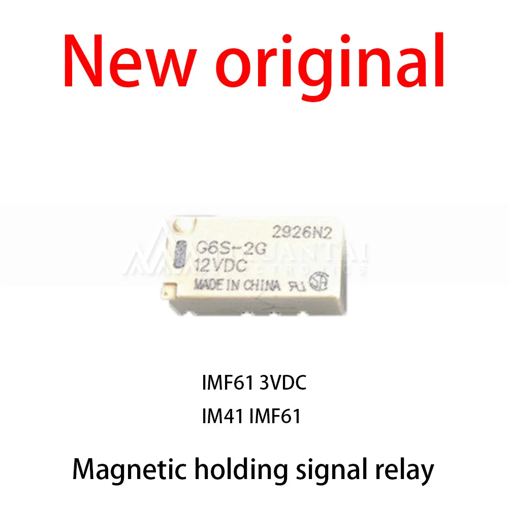 10Pcs/Lot New original IMF61 3VDC IM41 IMF61 Magnetic holding signal relay