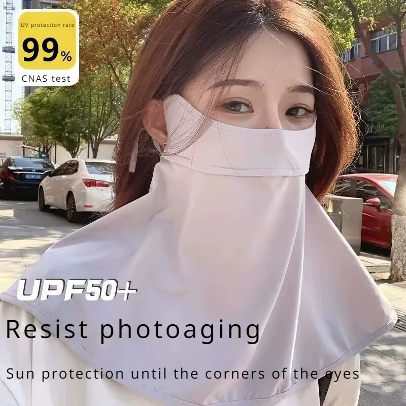 

Ice Silk Sunblock Mask Women Cycling Driving UV Mask Full Face Sunblock Mask Neck Veil Women