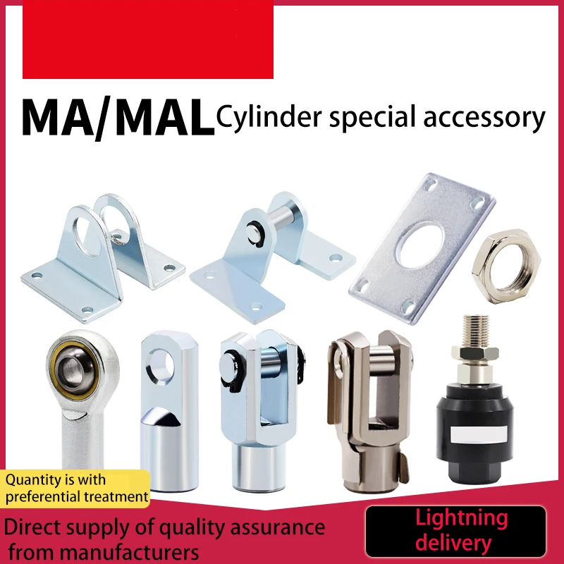 MA MAL Mini cylinder attachment base mounting bracket F-MA16SDB F-MA20FA F-MA25LB Cylinder installation fixing accessories