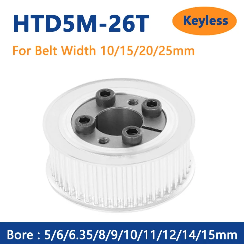 

1pc 26 Teeth HTD5M Timing Pulley Keyless Bushing Bore 5 6 6.35 8 9 10-15mm 26T 5M Synchronous Wheel For Belt Width 10/15/20/25mm