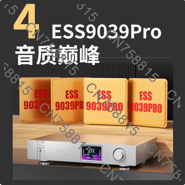 HIFI Fever Level 4-core 9039pro Streaming High end Decoder，TRASAM DS8 Titan Edition Audio Decoder