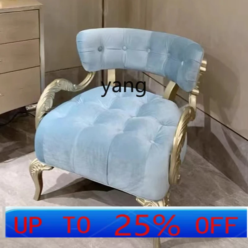 

LTT Wood Carved Sofa Living Room Balcony Bedroom Fabric Craft Single Sofa Leisure Wingback Chair