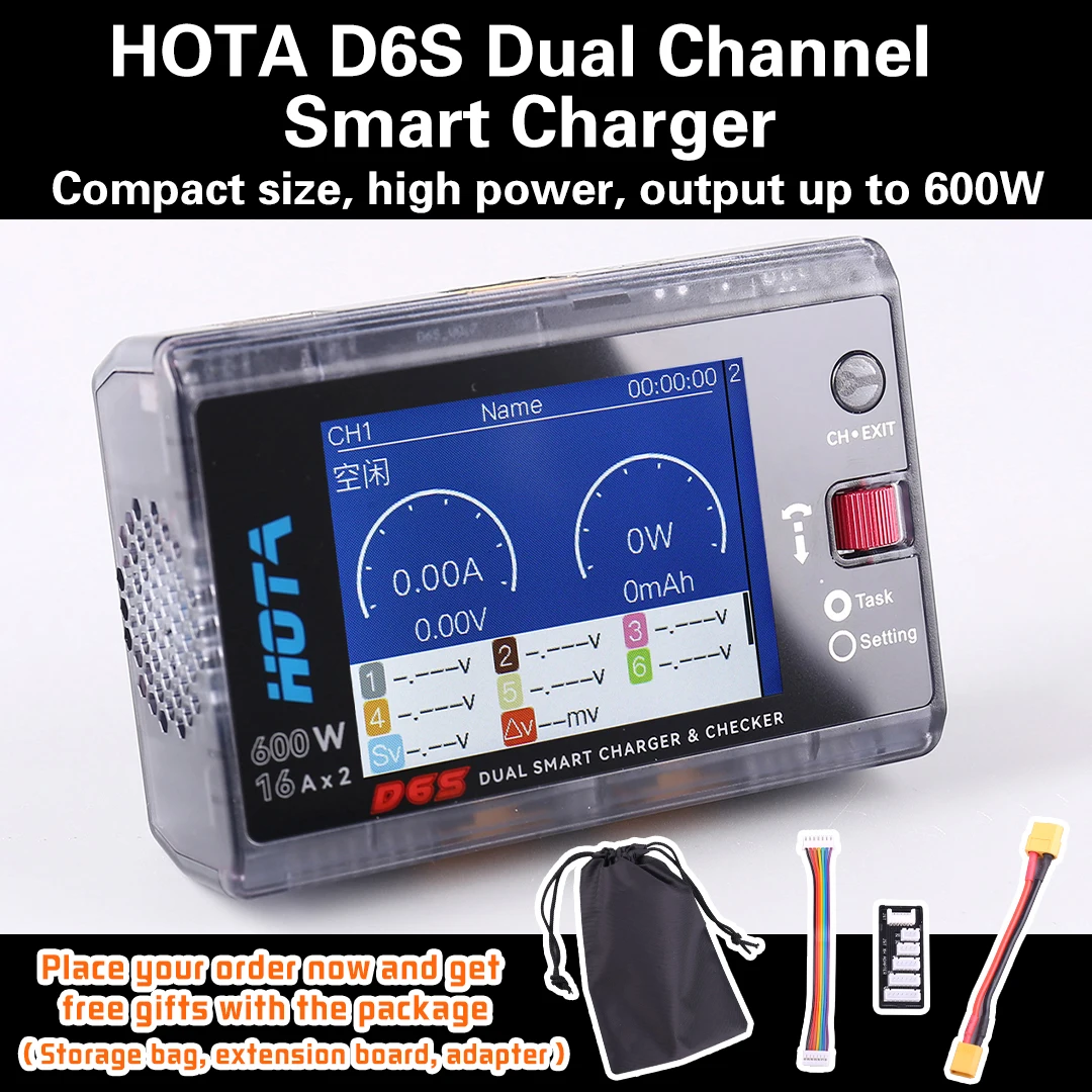 

HOTA D6S Dual Channel Smart Balance Charger for RC LiPo Batteries, 600W High Power