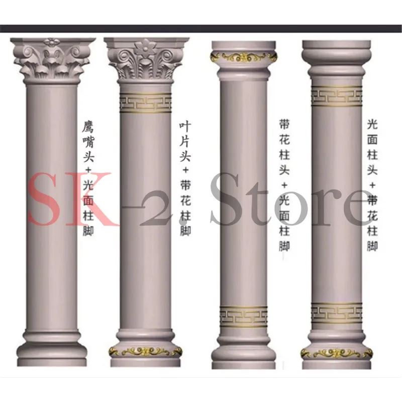 Roman Column Mould Cylinder Column Cap Mould Stigma Head Stigma Foot Mould Decorative Modeling ABS Plastic Steel Reuse