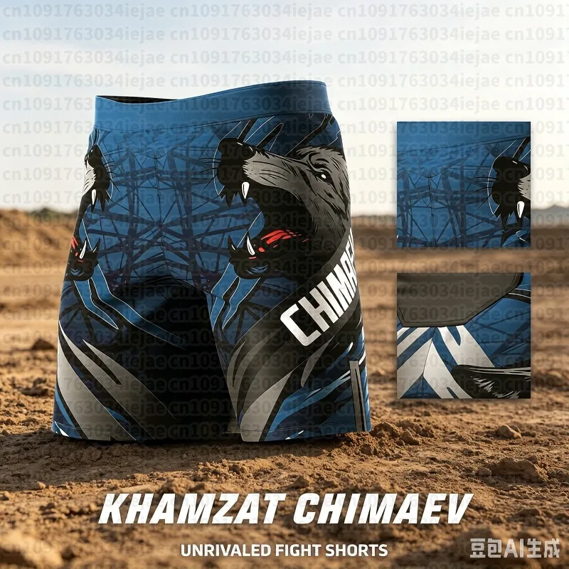 Summer Khamzat Chimaev Shorts Men's Fitness Training Sports Shorts MMA Loose Breathable Quick Drying Comfortable Running Shorts