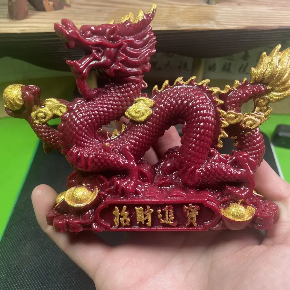 

Natural and authentic cinnabar Chinese mythical beast dragon handmade carving, household car mounted recruitment, opening