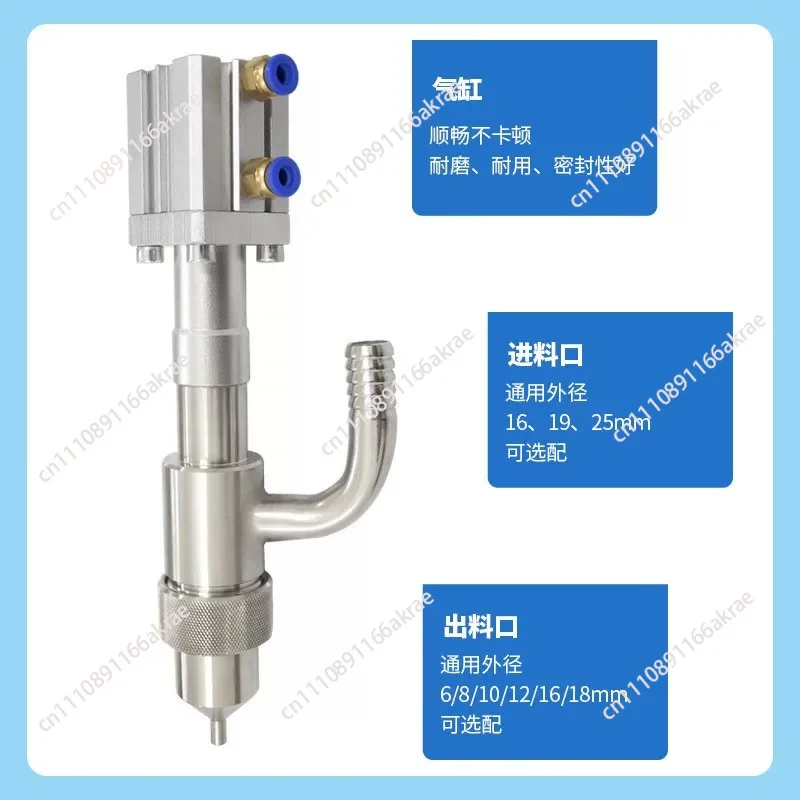 for Anti-drip filling head, pagoda elbow 304 stainless steel, pneumatic filling head, paste filling machine accessories