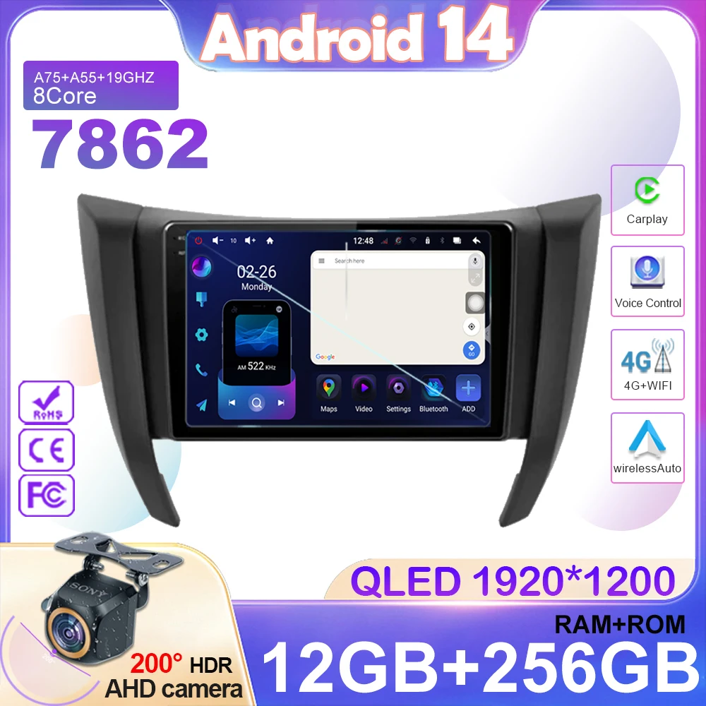 

Android 14 Radio For Nissan Navara NP300 D23 IV 4 Frontier 2017-2021 Carplay GPS Navigation Multimedia Player Stereo No 2din DVD