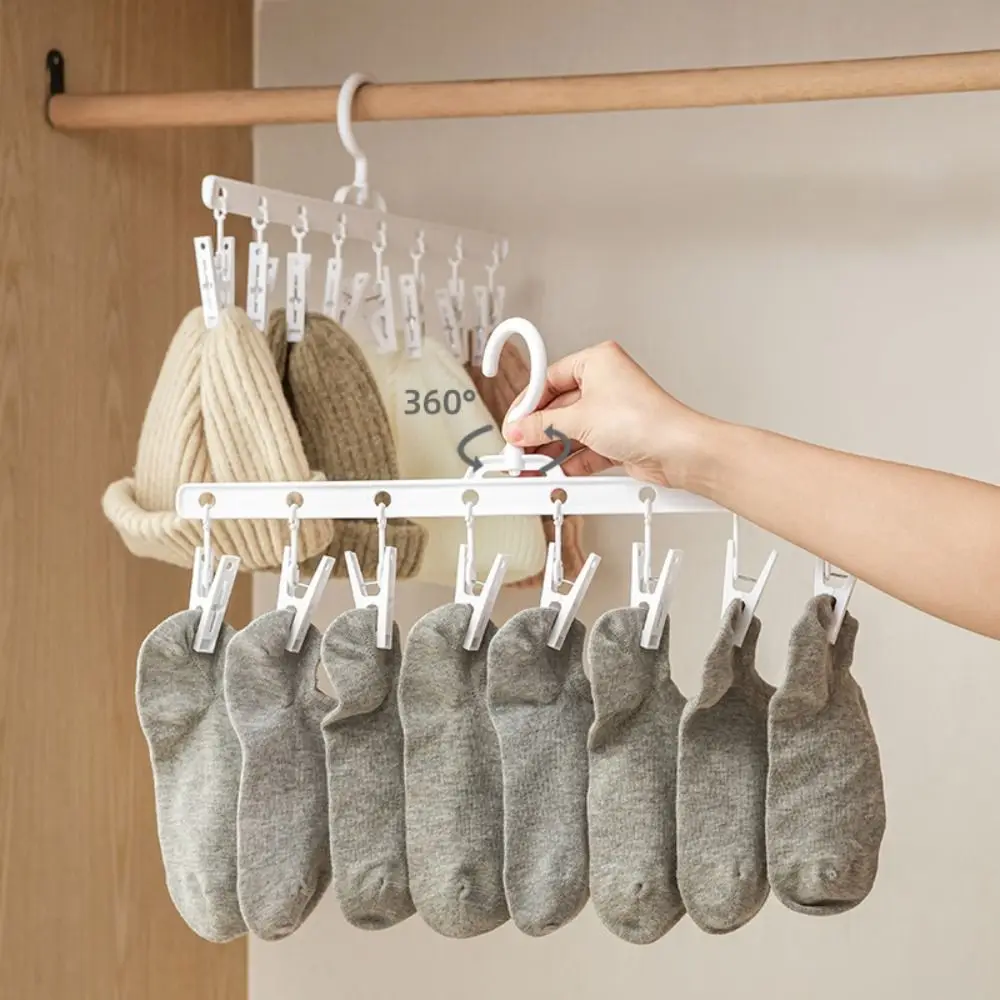 New Multifunctional Clothes Drying Clip Windproof Strong Pants Clip Clothes Rack Socks Clip Household Hat Clip