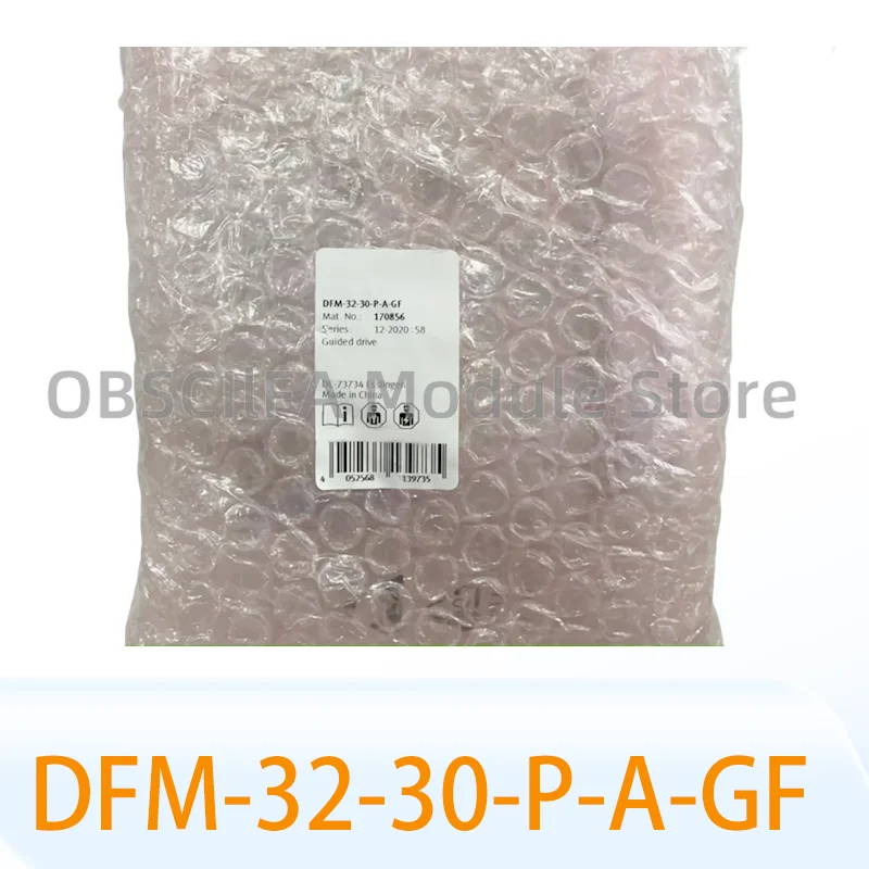 Brand New 6ES7288-1…