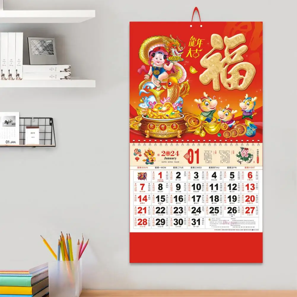 Calendario de diseño clásico para decoración del hogar, calendario colgante de pared de Año Nuevo Chino 2024, año Lunar tradicional, 2024