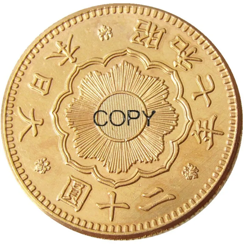 JP(20)Japan 20 Yen Gold-Plated Asian Showa 7 Year Gold Plated Copy Coin