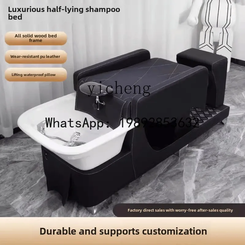 H2  hair salon shampoo bed hair salon special flush bed barber shop full lying ceramic basin half lying