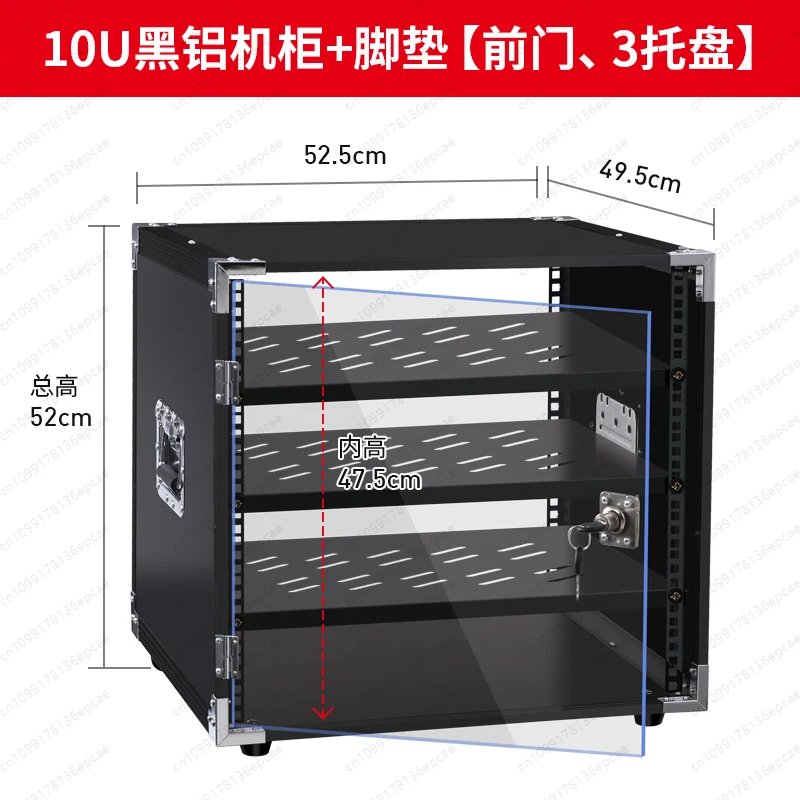 

4U 6U 8U 10U Стойка для летного корпуса для домашнего аудио Простой корпус