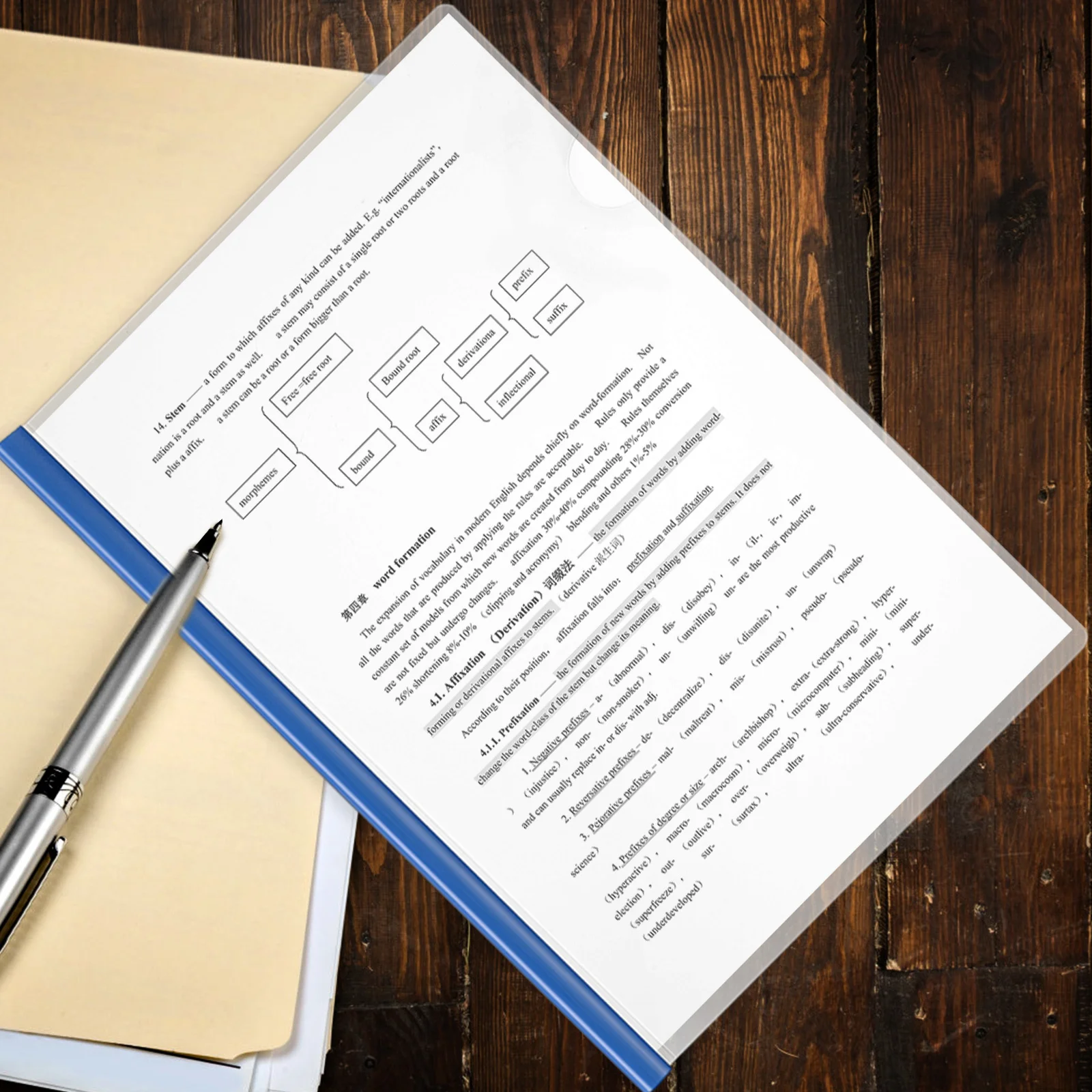 

10pcs Slide Binder A4 Plastic Report Covers 60 Sheet Capacity Clear Folder For School Office Portfolio Filing