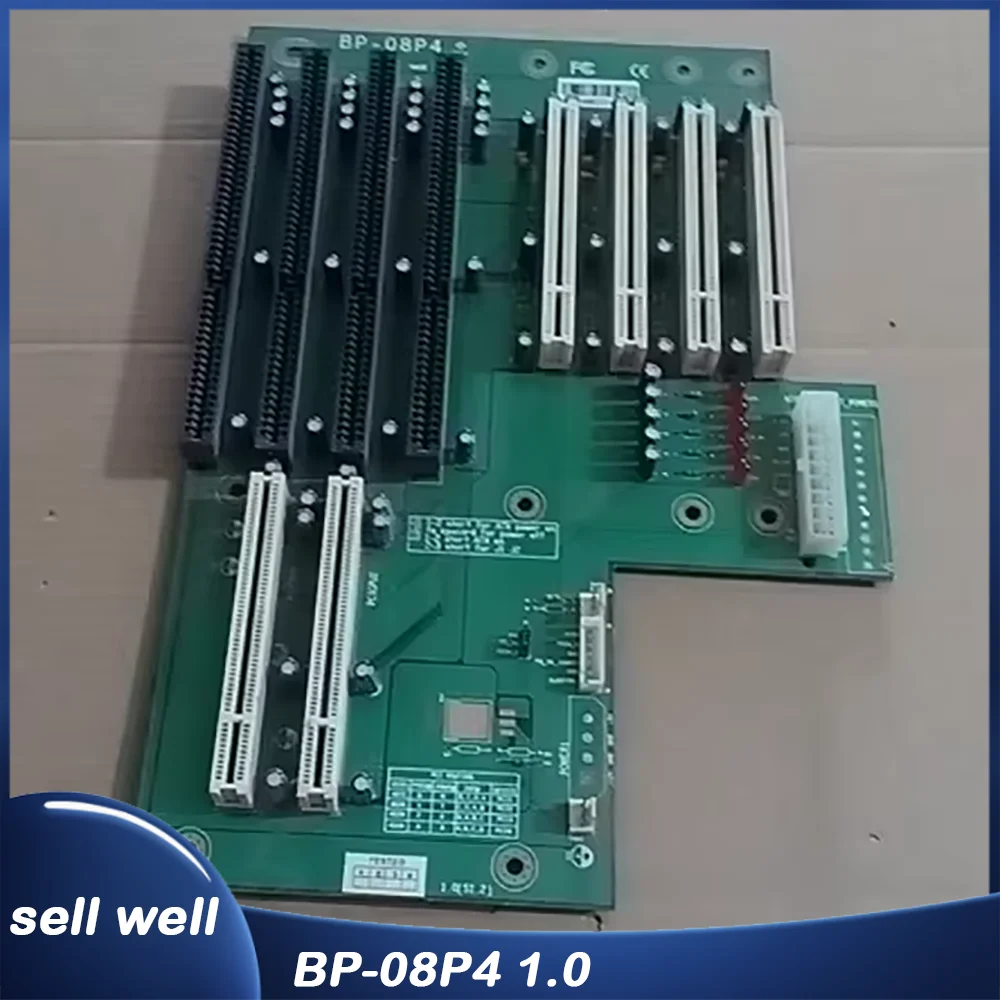 

Промышленная опорная плита BP-08P4 1.0