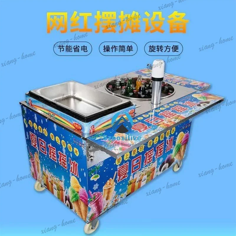 PG custom.Commercial Bingsu Shaved Snowflake Maker Bingsu Snow Cone Shaver