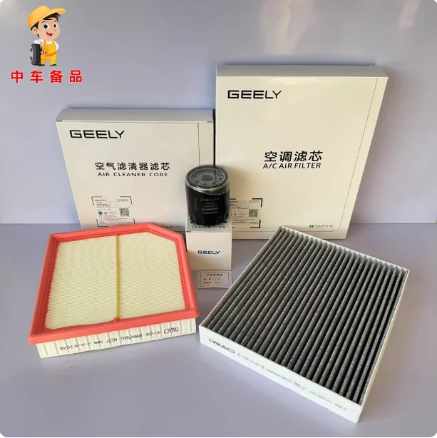 Filter Service Kit for Geely Boyue L Atlas Pro FX11 – Engine Air Filter + Cabin Filter + Oil Filter 1.5T