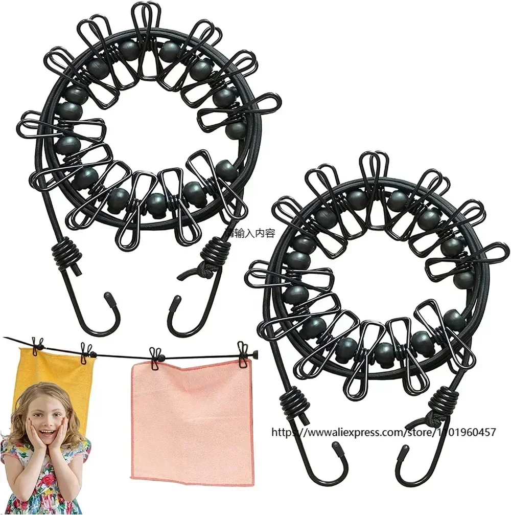 

Портативная сушилка для одежды, веревка для белья Camper с 12 прищепками, ветрозащитная вешалка для одежды, линия для сушки белья в помещении и на открытом воздухе