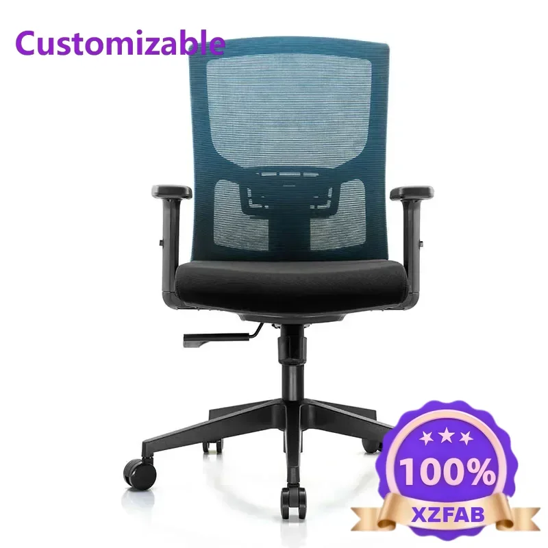 Factory Direct 2026 Ergonomic High Back Mesh Swivel  Office Chair  High Density Molded Spongeadjustable Height Revolving