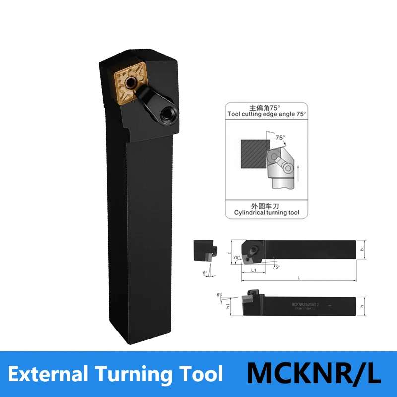 LIHAOPING MCKNR1616H12 MCKNR2020K12 MCKNR2525M12 External Turning Tools MCKNR2525 CNC Lathe Cutter MCKNR1616 MCKNR2020 Holder