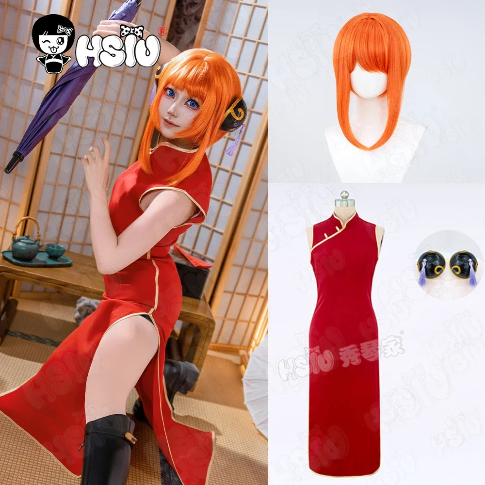 Kagura cosplay traje peruca de fibra sintética peruca 「HSIU」laranja cabelo curto vermelho sem mangas cheongsam anime gintama kagura trajes peruca