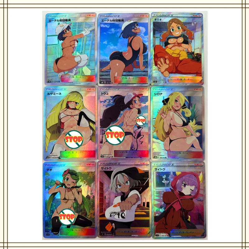 9 Pz/set Carte Anime Fatte In Casa Ragazza Serie di Personaggi ACG Carte Colorate Nude Sexy Kawaii Giocattoli Regali Giochi Fumetti Collezione di Carte