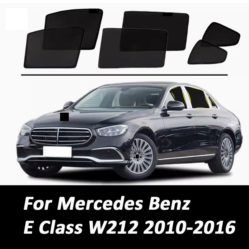 

For Mercedes Benz E Class W212 2010-2016 Magnetic Sunshield Car Side Window Sunshade Mesh Curtains Sun Visor UV Protection Cover